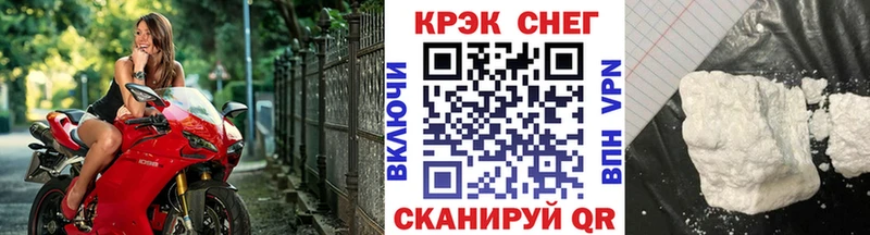 COCAIN Columbia  Северо-Курильск 