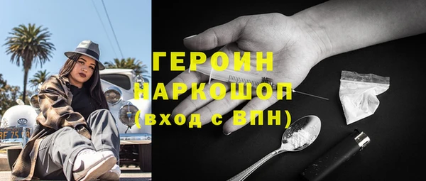 прущий лед Заволжье