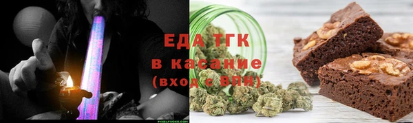 кокаин премиум Балахна