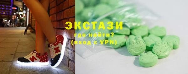 бутик Баксан