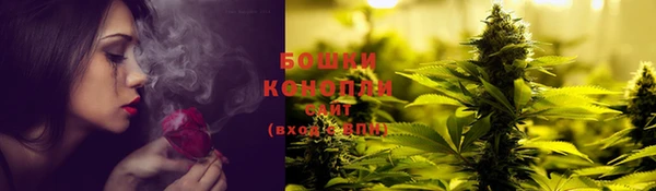 кокаин премиум Балахна