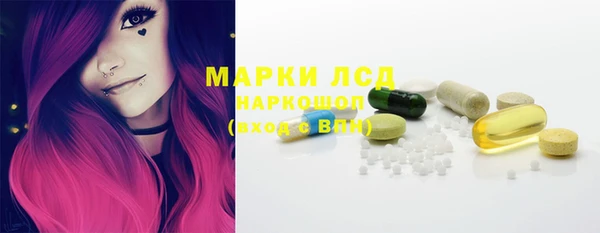 бутик Баксан