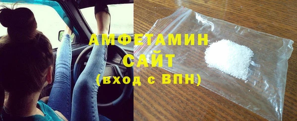 бутик Баксан