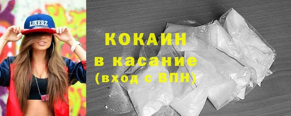 бутик Баксан