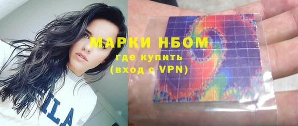бутик Баксан