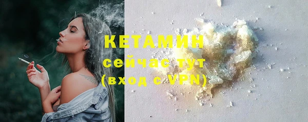 бутик Баксан