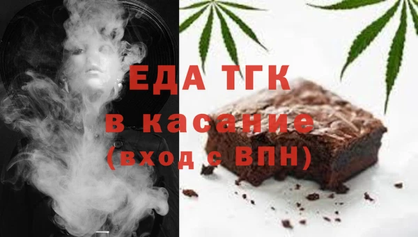 MDMA Premium VHQ Балабаново