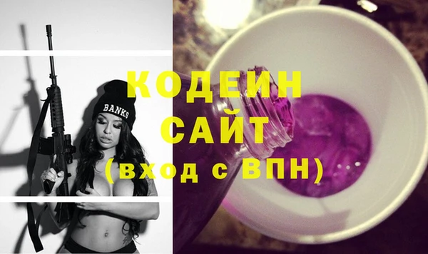 бутик Баксан