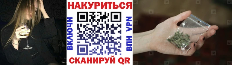 Шишки марихуана марихуана  закладки  Северо-Курильск 